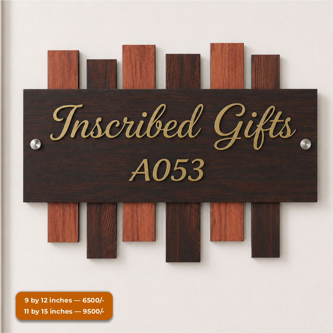 Textured Wooden Strip Nameplate
