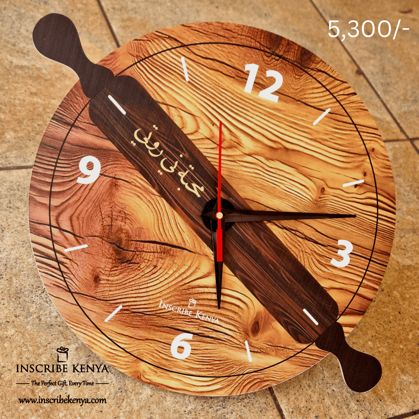 Acrylic Roti / Chapati shaped Kitchen wall clock