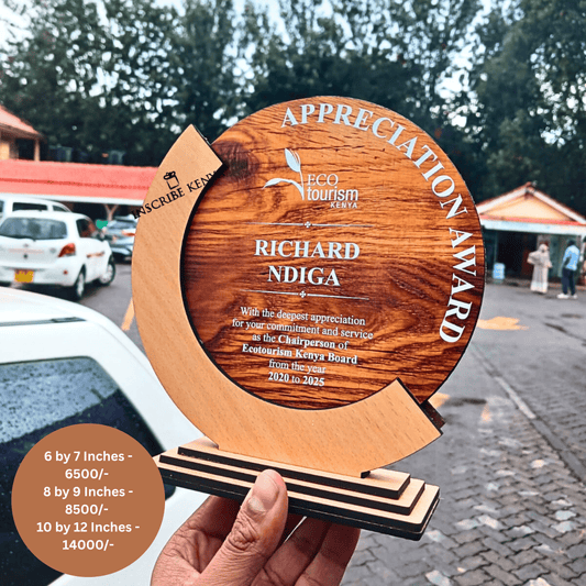 Mahogany Wooden Effect Round Award Trophy.