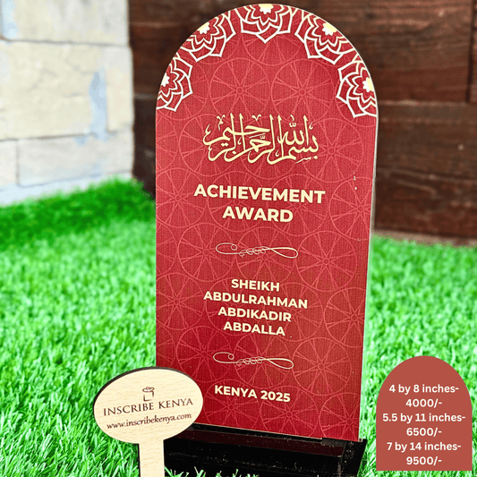 Floral Arabian Islamic Theme Acrylic Award Trophy.