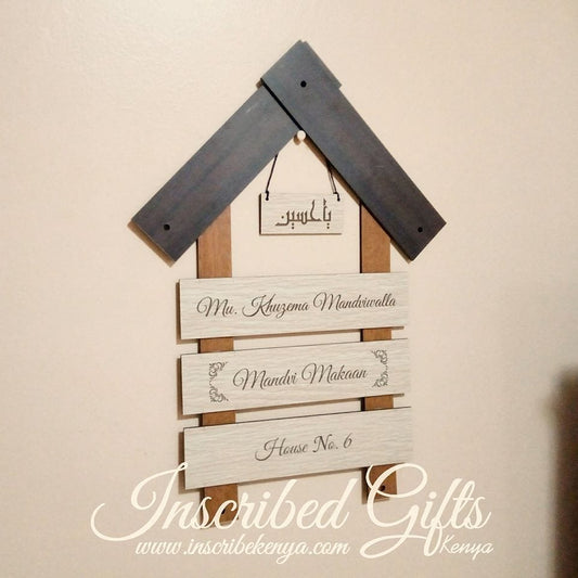 House tiled wooden nameplate (15 by 17 Inches)