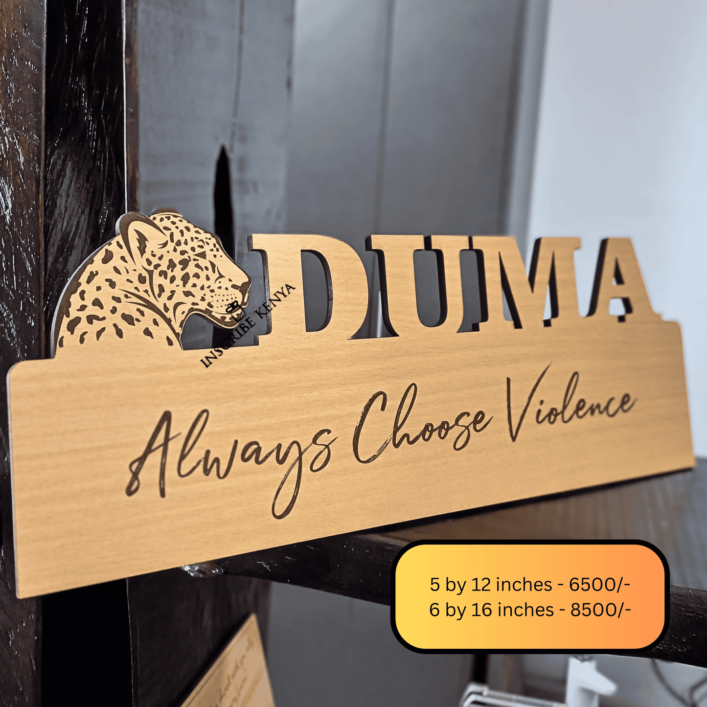 Cheetah / duma themed nameplate