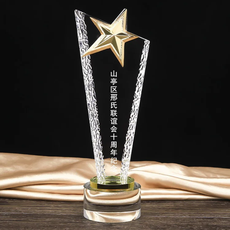 Golden Star Crystal Glass Award Trophy