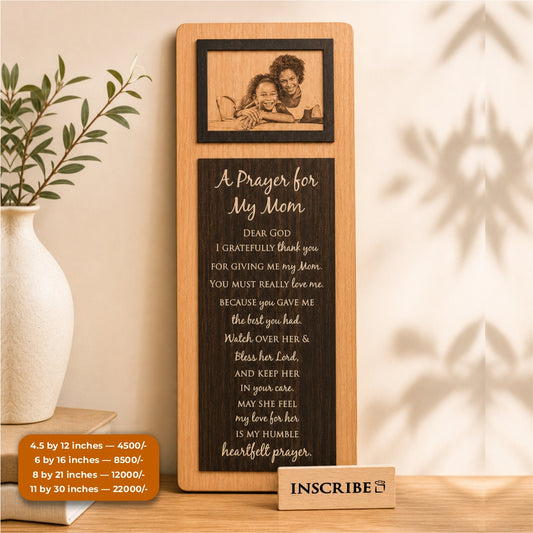 Wooden Layered Inscribed Photo Frame PF012
