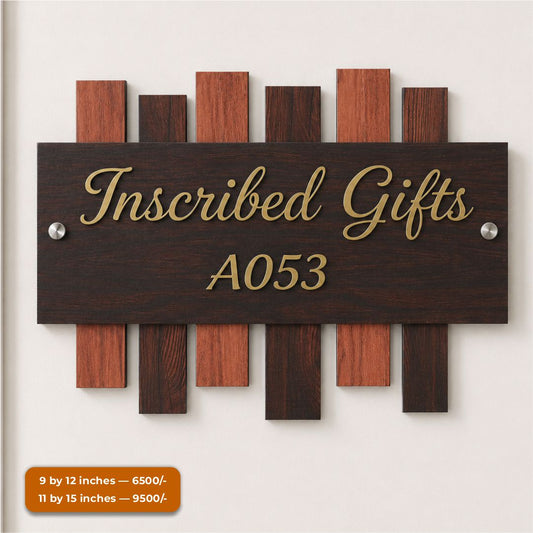 Textured Wooden Strip Nameplate