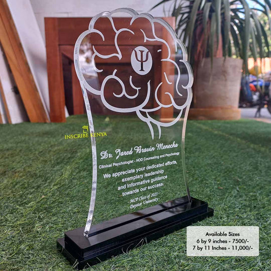 Acrylic Brain shape Award Trophy