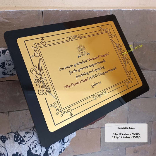 Gold Plate Rectangular Award