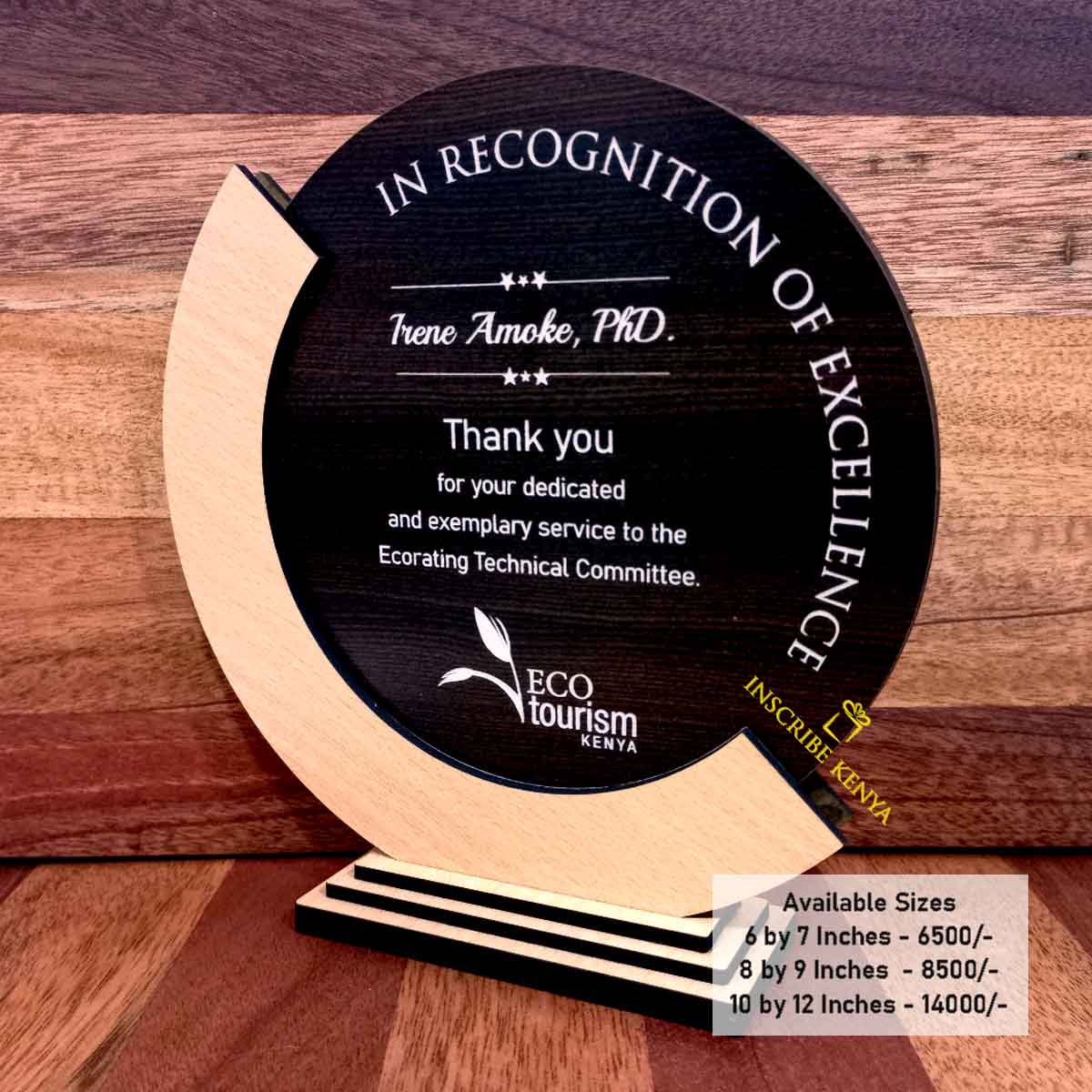 Round Trophy Design Wooden Round Trophy / Award / Plaque – InscribedGiftsKe