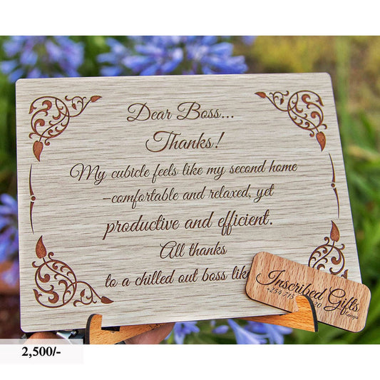 Wooden Boss Inscribed Message Frame MF004