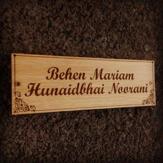 Simple wooden nameplate