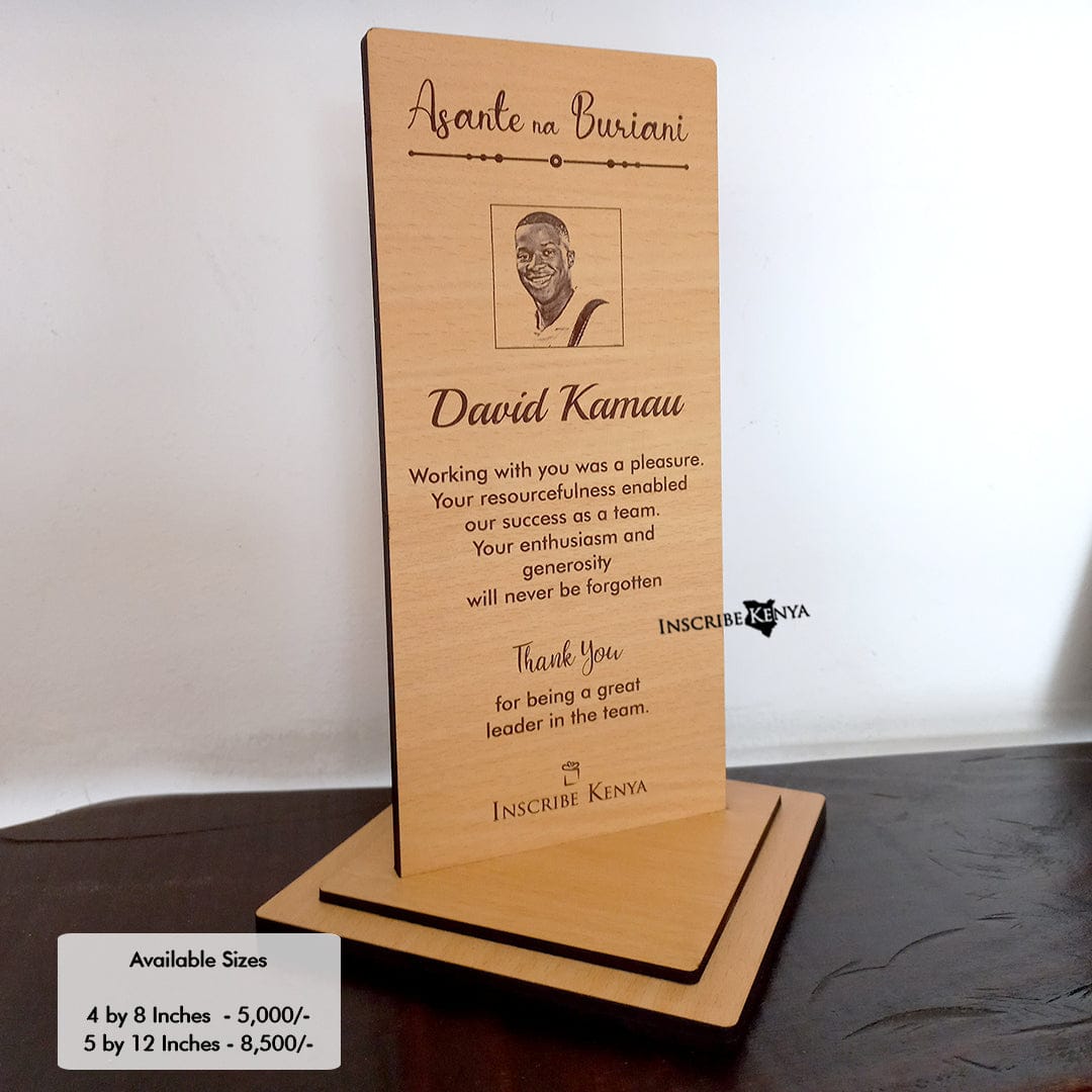 Wooden Rectangular Trophy / Award / Plaque