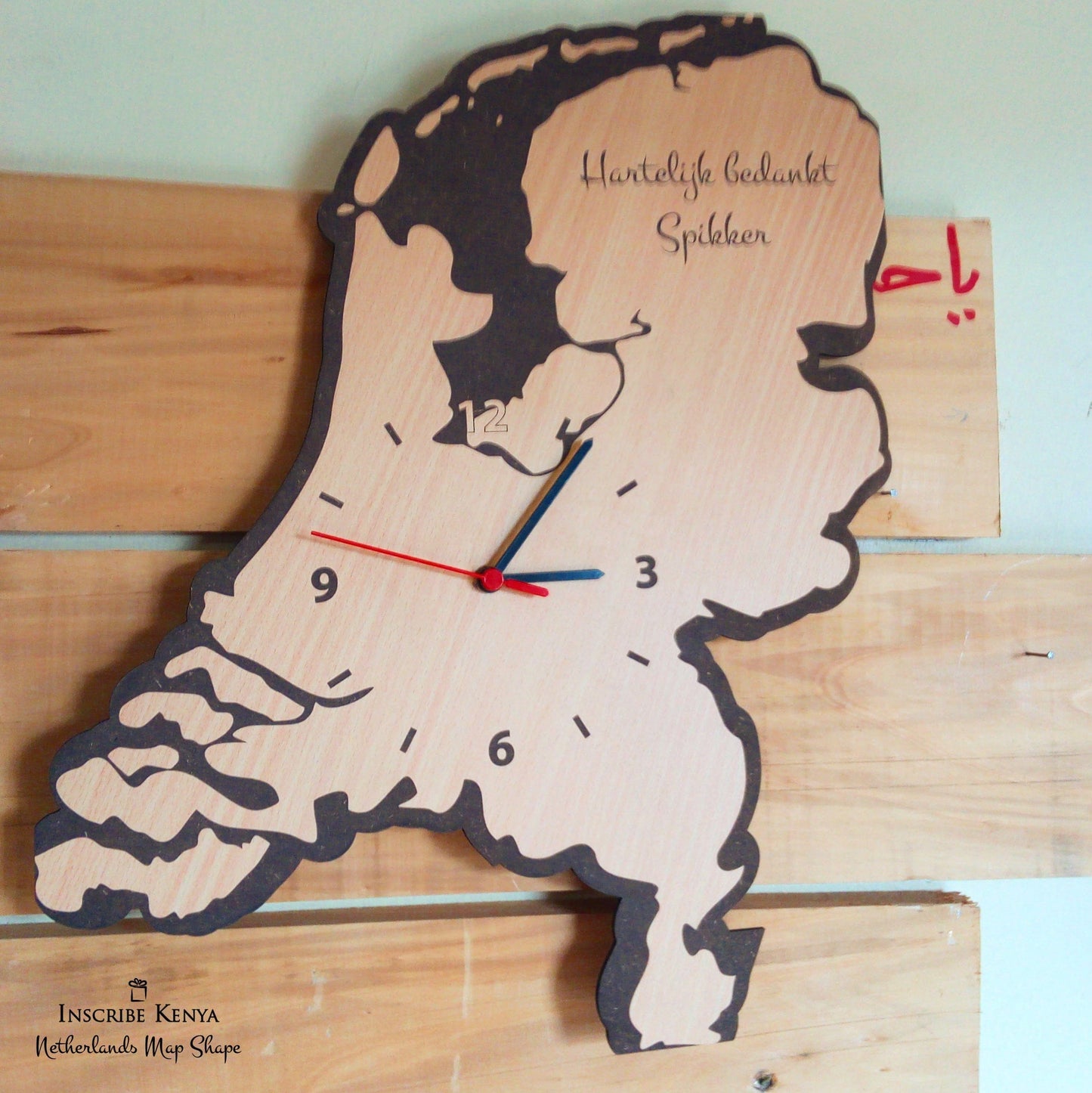 Netherlands Wooden Wall Clock (14 by 17 Inches)